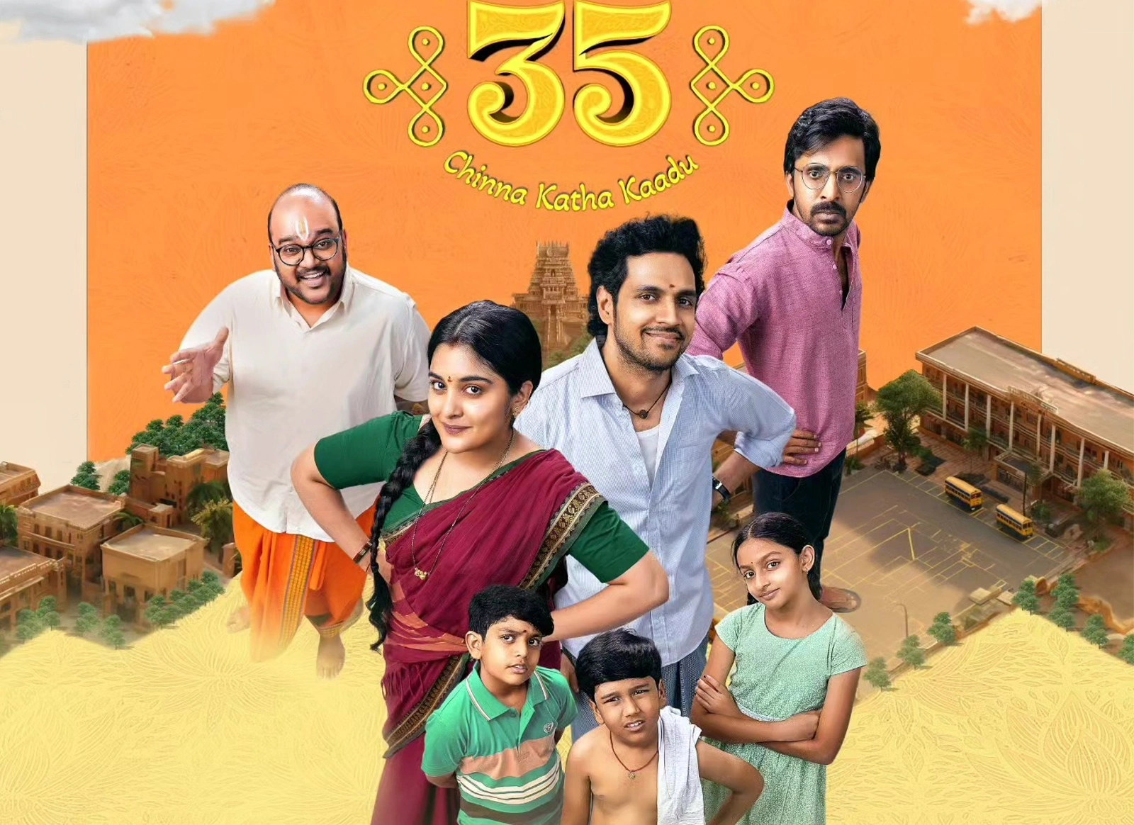  35 Chinna Katha Kaadu: Latest Movie  35 Chinna Katha Kaadu Available on OTT Aha 