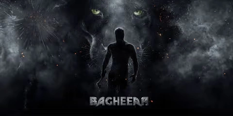 Bagheera: Latest Movie review