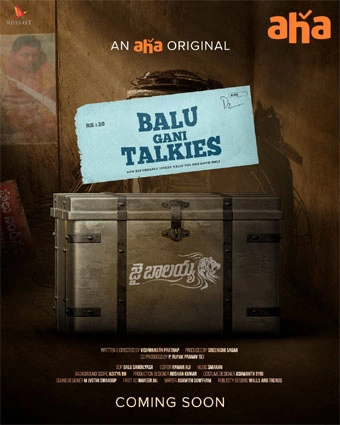 Balugani Talkies: Latest Balugani Talkies movie review