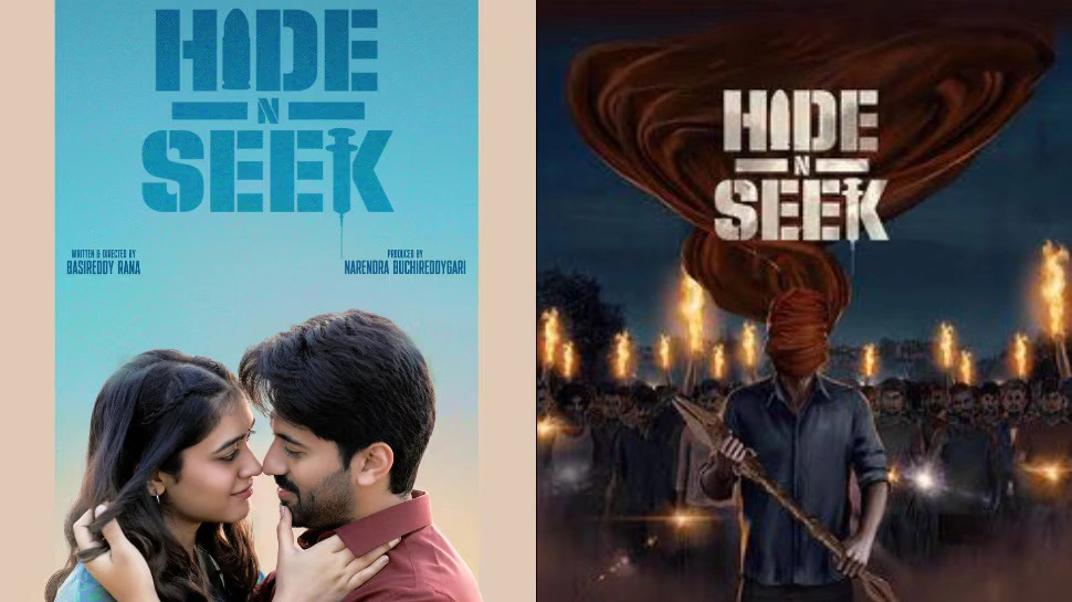 Hide and Seek: Latest Hide and Seek movie review