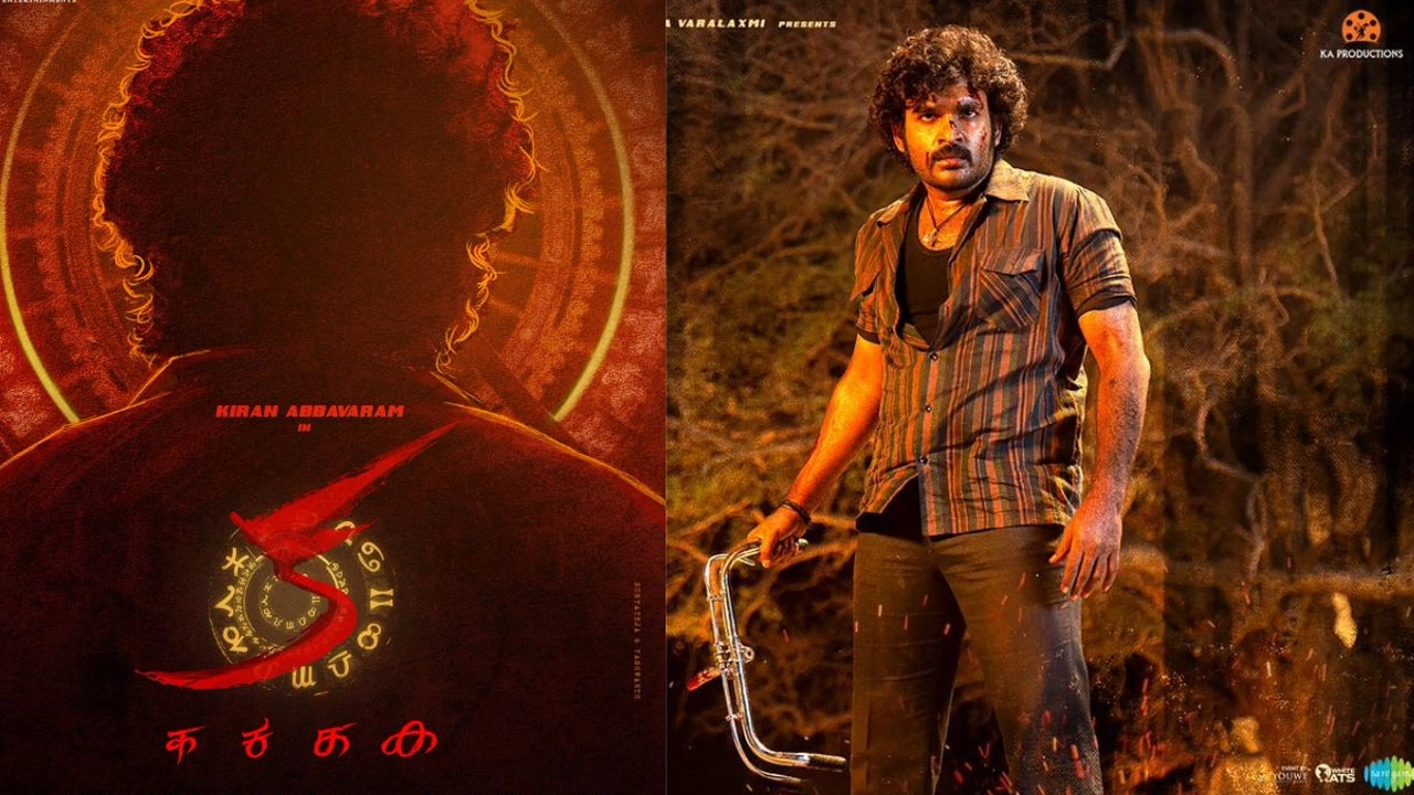 KA : Latest Movie review