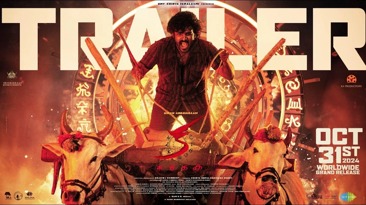 KA : Latest Movie review