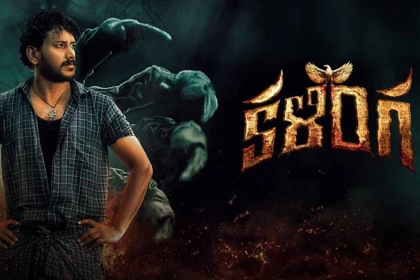 kalinga: Latest kalinga movie review