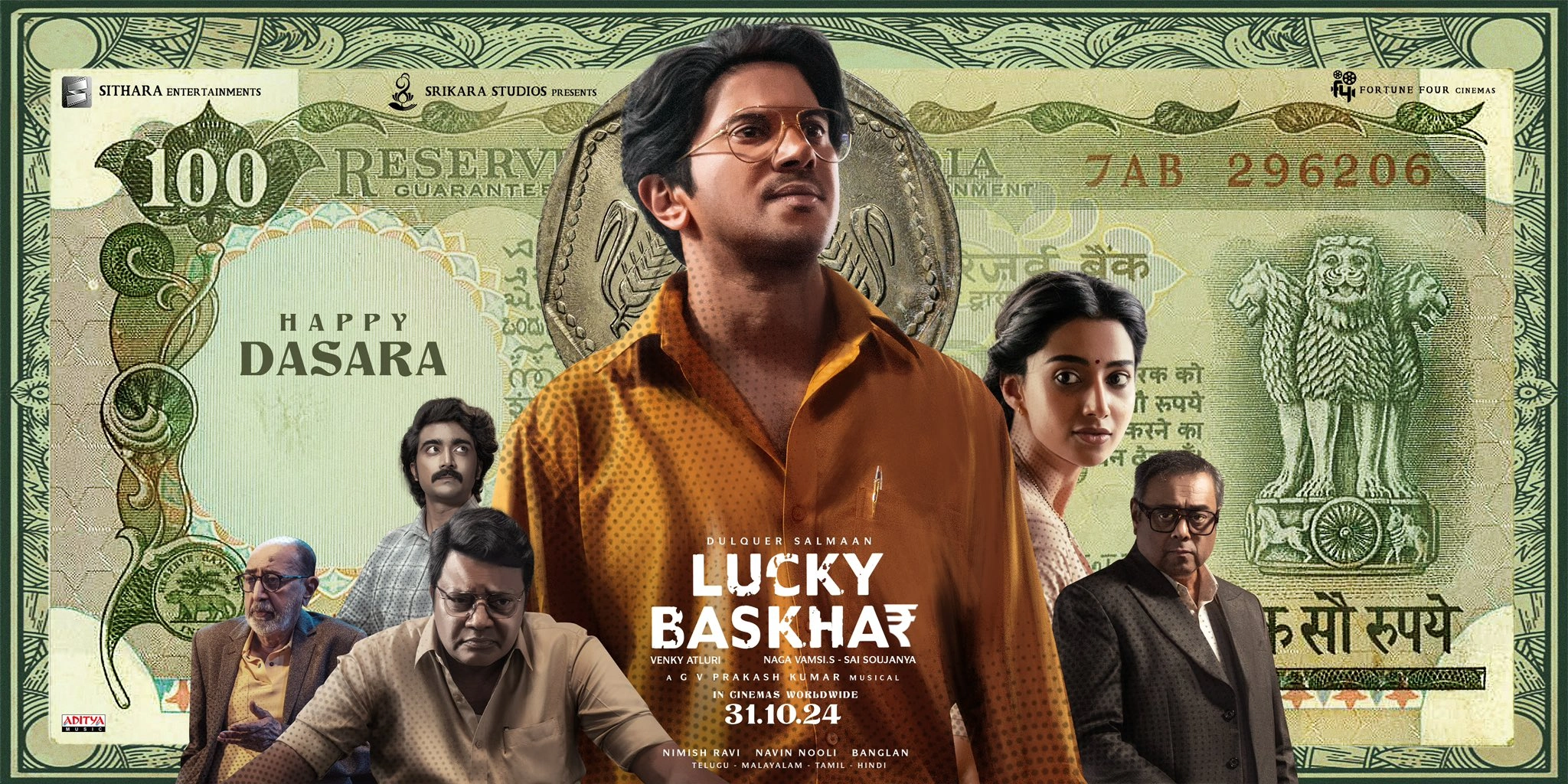 Lucky Baskhar: Latest Movie review