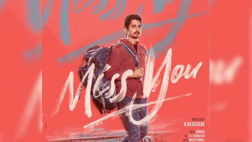 Miss You
       : Latest Movie Miss You
       review 