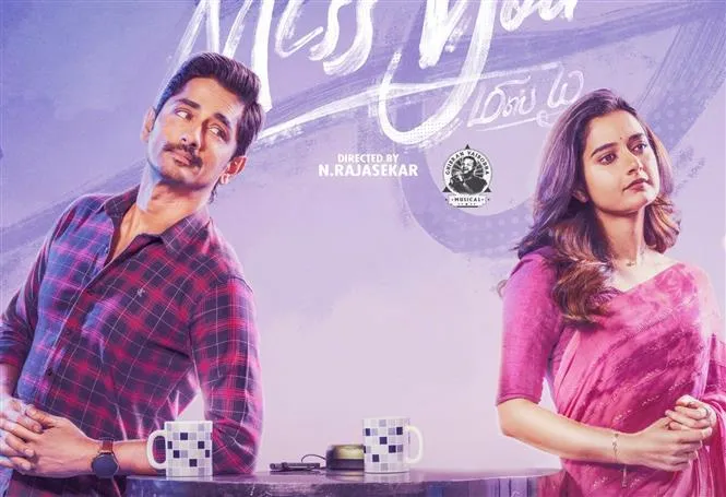 Miss You - Latest Movie review