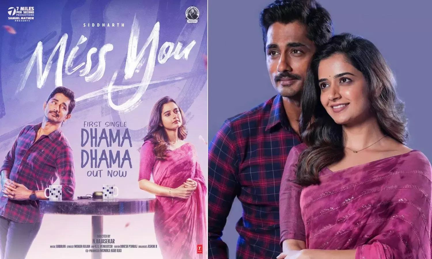 Miss You - Latest Movie review