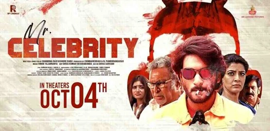 Mr. Celebrity : Latest Movie Mr. Celebrity review