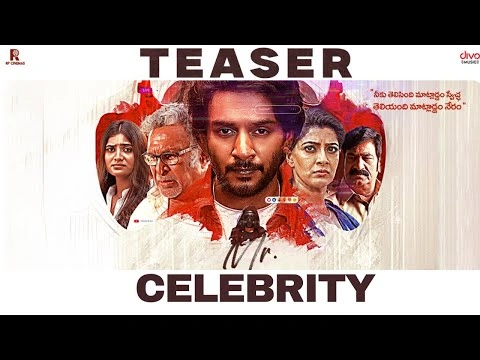 Mr. Celebrity : Latest Movie Mr. Celebrity review