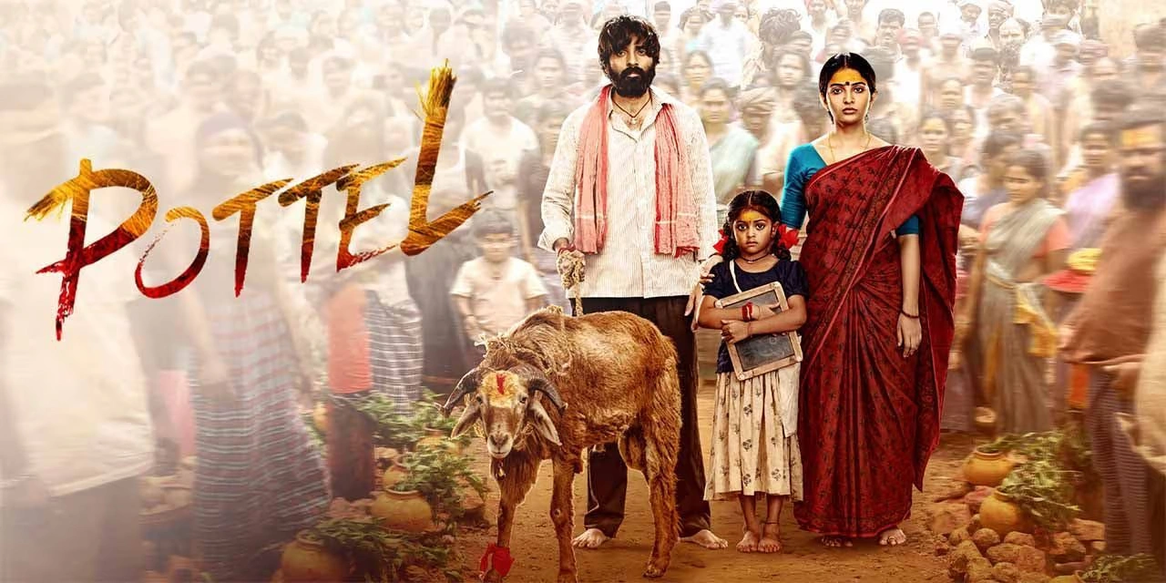 pottel: Latest pottel movie review