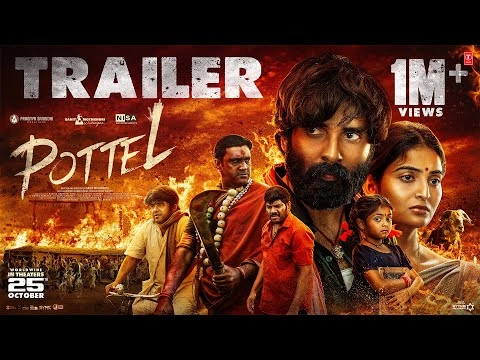 Pottel movie review