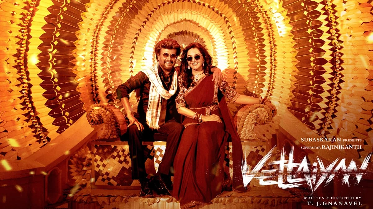 Vettaiyan : Latest Movie review